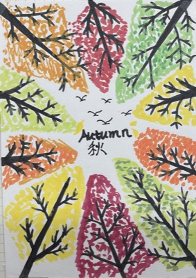 Colors of the Fall Canopy