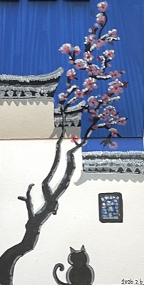 spring view house
